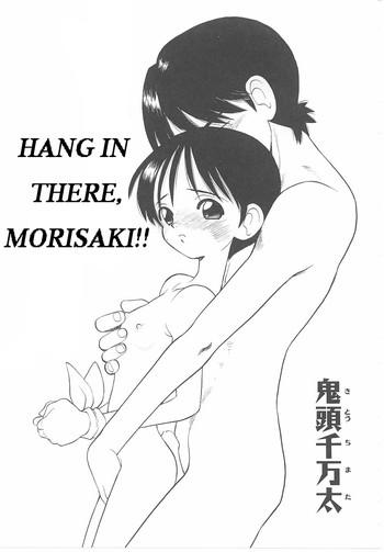 Behind Hang In There, Morisaki Porno Amateur