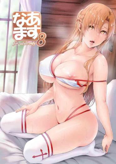 Orgame Asunama 8- Sword art online hentai Women Sucking Dick