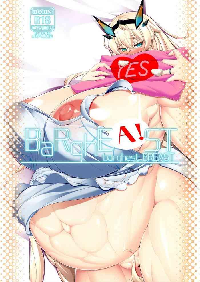 Travesti barghest BREAST - Fate grand order Perverted