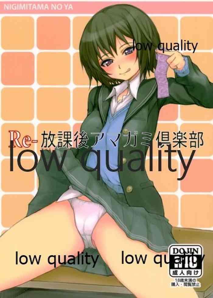 Blow Jobs Porn Re-放課後アマガミ倶楽部 - Amagami Gay Theresome
