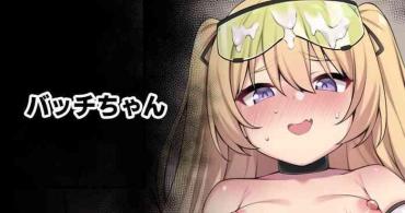 Livecam Bache-chan- Azur lane hentai Wet Cunt