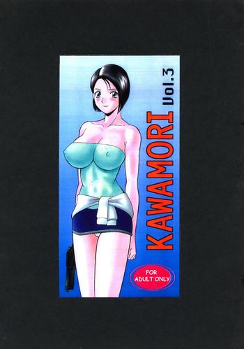Wam Kawamori Vol. 3 - Resident evil Fudendo