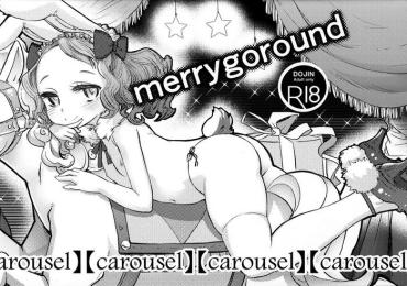 Thisav Merrygoround Carousel Original Casado
