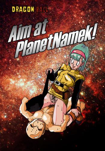 Throat Aim at Planet Namek! - Dragon ball z Athletic