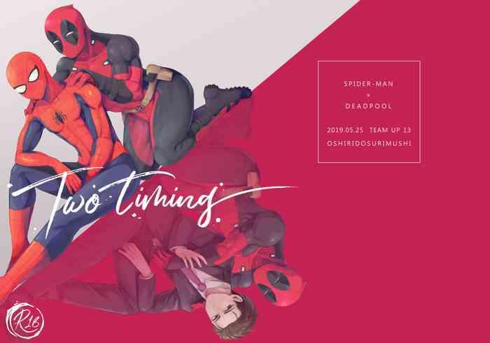 Fantasy Two timing - Spider man Deadpool Sixtynine