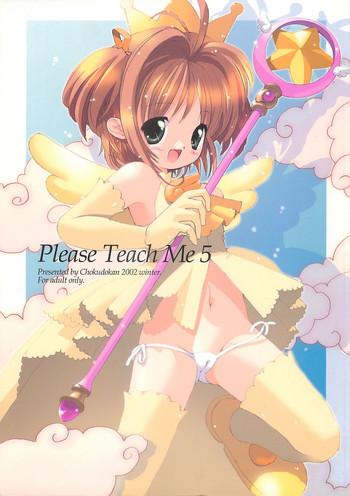 Foursome Please Teach Me 5 - Cardcaptor sakura Sub