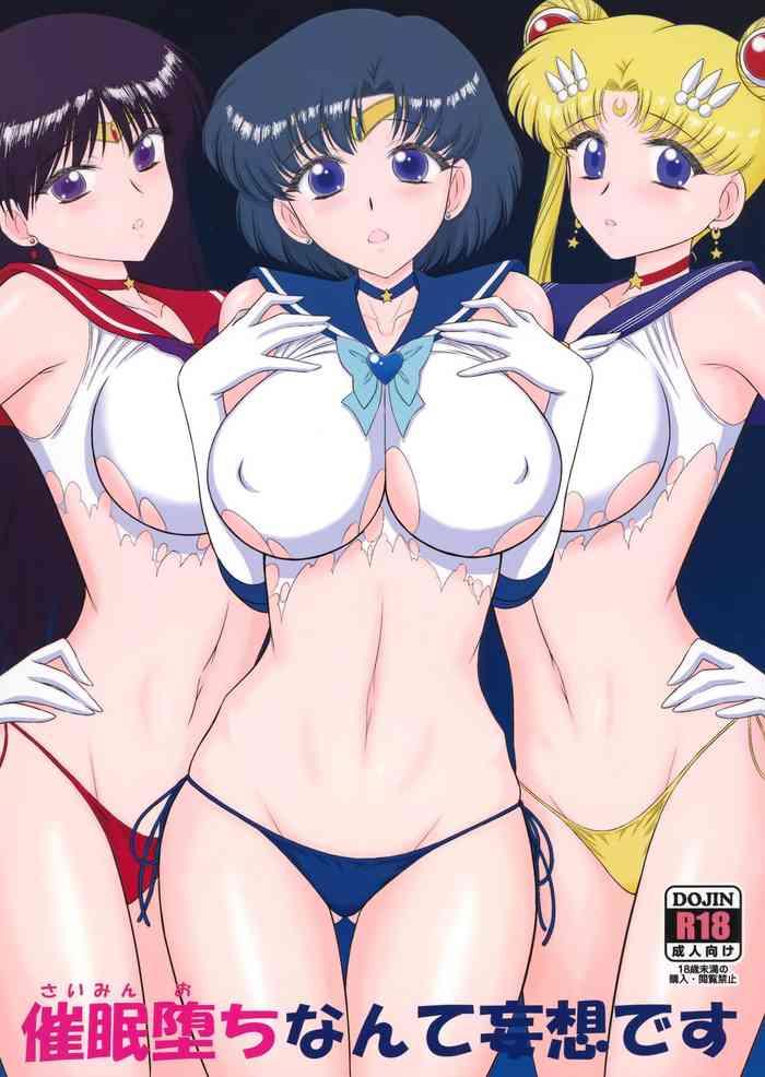 Farting Saimin Ochi nante Mousou desu - Sailor moon | bishoujo senshi sailor moon 1080p