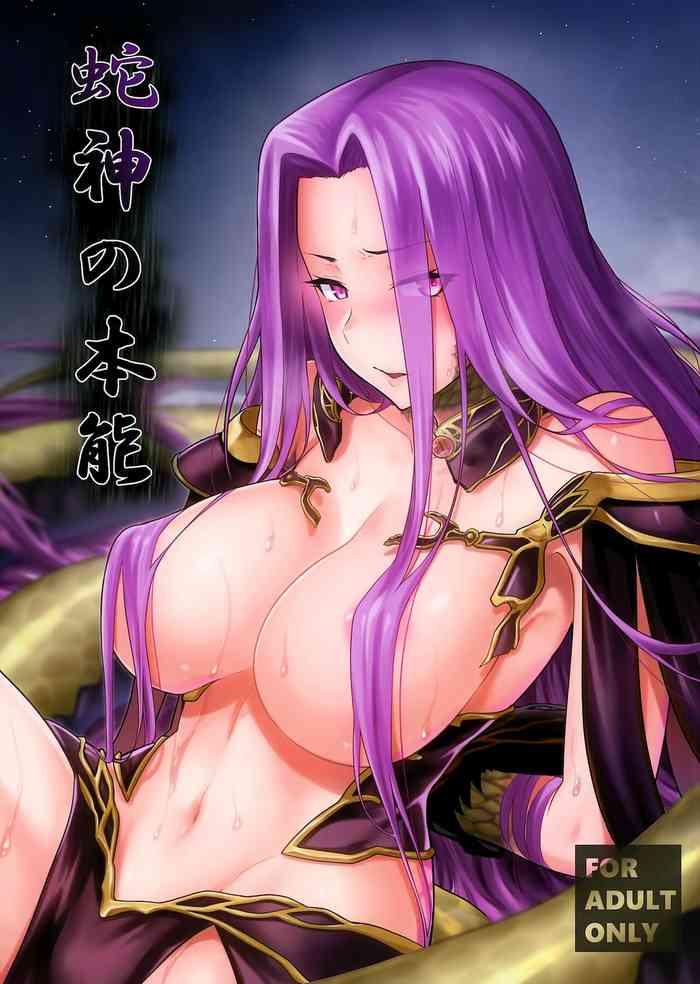 Sissy Hebigami no Honnou - Fate grand order Topless