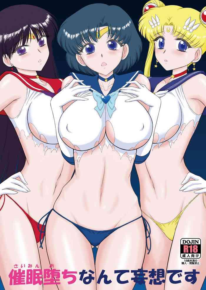 Story Saimin Ochi nante Mousou desu - Sailor moon | bishoujo senshi sailor moon Oral Sex