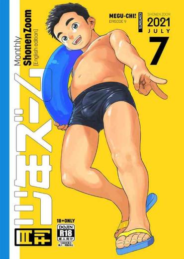 Chubby Gekkan Shounen Zoom 2021-07- Original hentai Hot Wife