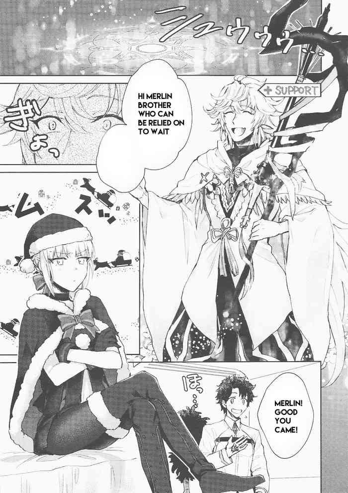 BaDoinkVR (Hazama)] Hero Milking (FateGrand Order) Part 1 Machine Translated Fate Grand Order Gostoso