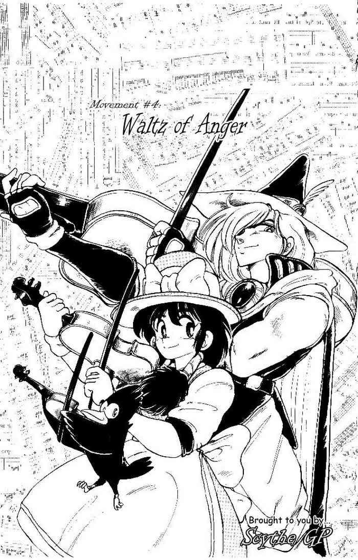 Thief Hameln no Violin Hiki (The Violinist of Hamelin) - Michiaki Watanabe - Vol.1 - Chap 4 Actress