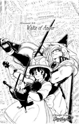 Lima Hameln no Violin Hiki (The Violinist of Hamelin) - Michiaki Watanabe - Vol.1 - Chap 4 Negao