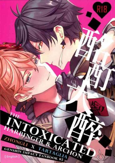 Colegiala The Intoxicated Harbinger And Archon- Genshin Impact Hentai Real Amateur Porn