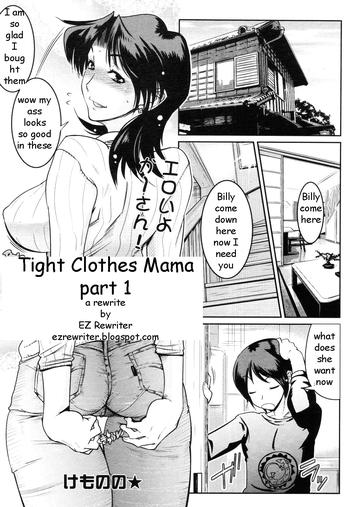 Pay Tight Clothes Mama Pt. 1-3 Gay Largedick
