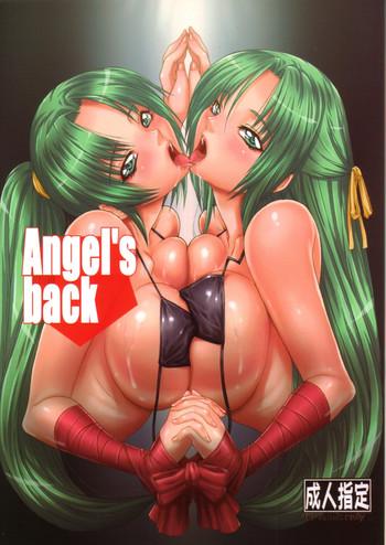 Nalgas Angel's back - Guilty gear Higurashi no naku koro ni School rumble Tetona