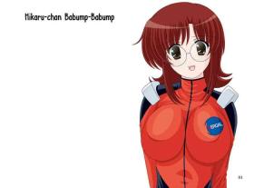 Glamour [Mental Specialist (Watanabe Yoshimasa)] Nade Nade Shiko Shiko 4 Chapter 2 | Hikaru-chan Babump-Babump (Martian Successor Nadesico) [English] [EHCOVE] [Digital] - Martian successor nadesico | kidou senkan nadesico Tranny