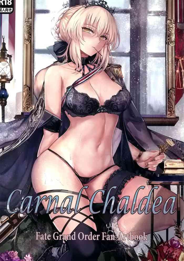 Dominant Carnal Chaldea - Fate grand order Stretching