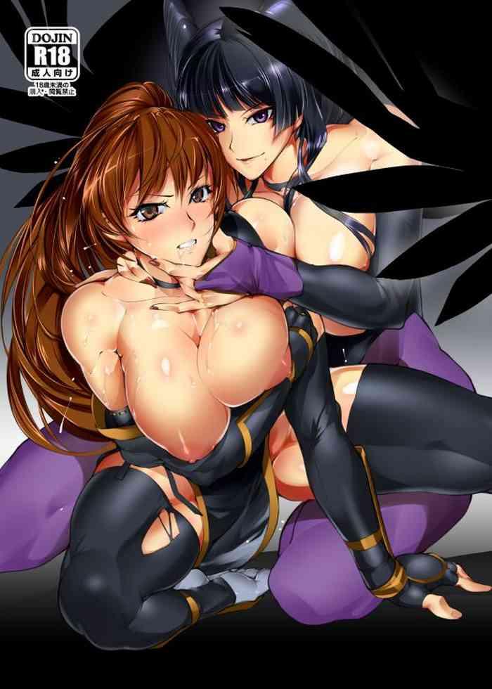 Bondagesex [TLG (bowalia)] Against Kunoichi (Dead or Alive) [Digital][Chinese]【雷电将军汉化】 - Dead or alive Moaning