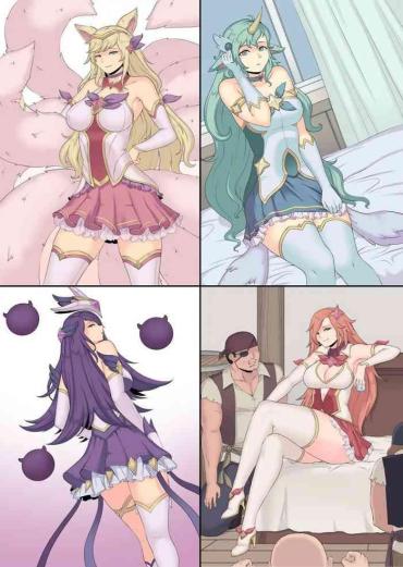 Exposed [ABBB] Star Guardian Comic[Chinese]【雷电将军汉化】 League Of Legends Round Ass