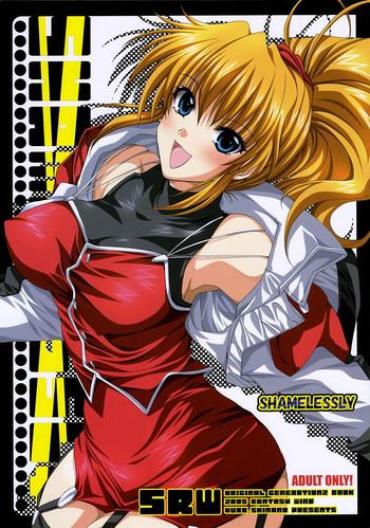 Edging (C69) {FANTASY WIND (Shinano Yura)] SHAMELESSLY (Super Robot Wars)- Super Robot Wars Hentai Amateur Sex