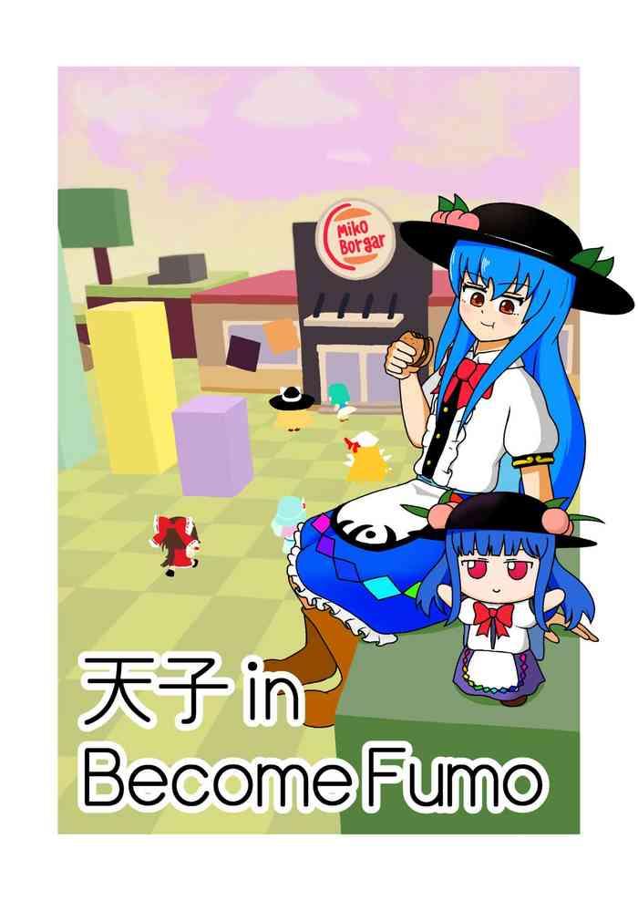 Phat 天子 in BecomeFumo - Touhou project Pussy