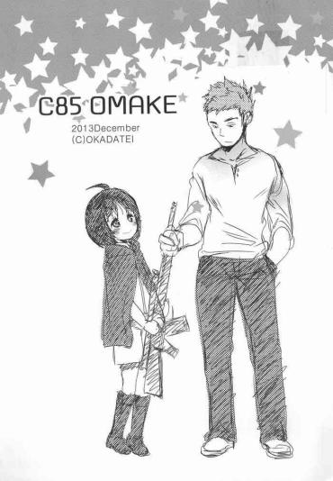 Oldyoung C85 OMAKE- Original Hentai World Trigger Hentai Beautiful