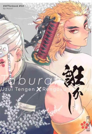 Cunt taburakashi- Kimetsu no yaiba | demon slayer hentai Rough
