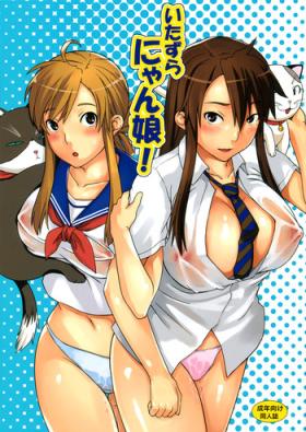 Itazura Nyanko! | The Teasing Cat Girl!