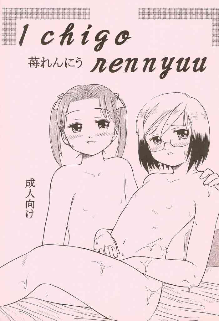 Gay Sex Ichigo Renniu - Ichigo mashimaro Shaved