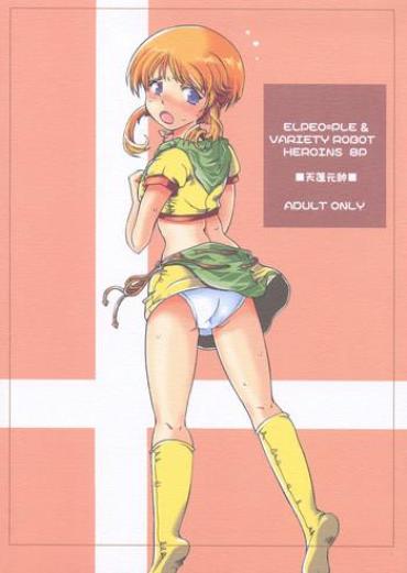Porn ELPEO-PLE & VARIETY ROBOT HEROINS 8P- Neon Genesis Evangelion Hentai Gundam Hentai Gaogaigar Hentai Gundam Zz Hentai Patlabor Hentai Cumshot Ass