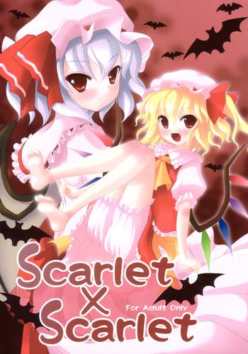 Lolicon Scarlet x Scarlet- Touhou project hentai Affair