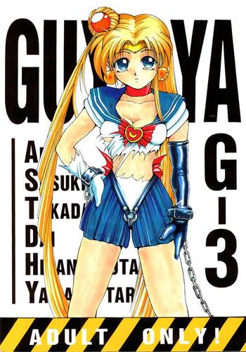 Tetas G-3 - Sailor moon Lord of lords ryu knight Brave police j-decker Office