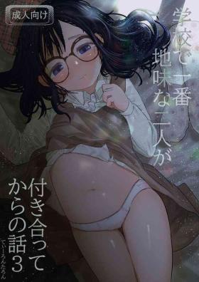Rough Sex Porn Gakkou de Ichiban Jimi na Futari ga Tsukiatte kara no Hanashi 3 - Original Long Hair