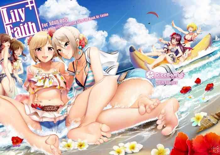 Gay Friend Lily Faith+ - The idolmaster Gay 3some