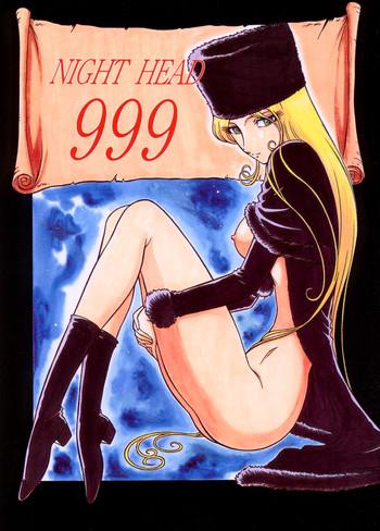 Celebrity Sex Night Head 999 Galaxy Express 999 XHamster Mobile