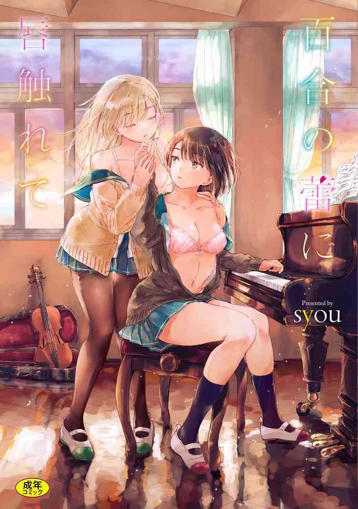 Ftv Girls Yuri no Tsubomi ni Kuchibiru Furete Lesbian Sex