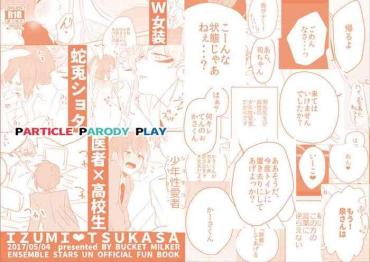 Gag PPP Ensemble Stars GayAnime