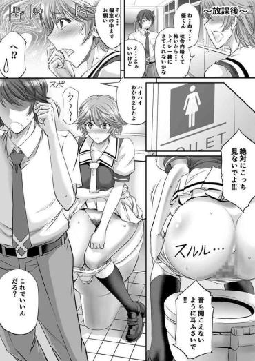 Best Blowjob Kaigai Kara No Komisshon Hardcore Fucking