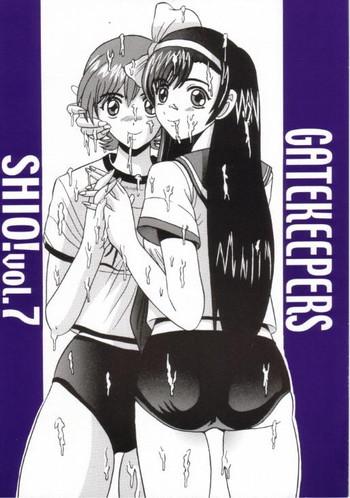 Smoking SHIO! Vol. 7 - Gate keepers Cum On Tits