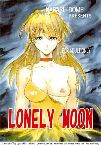 Chica Lonely Moon - Neon genesis evangelion Hentai