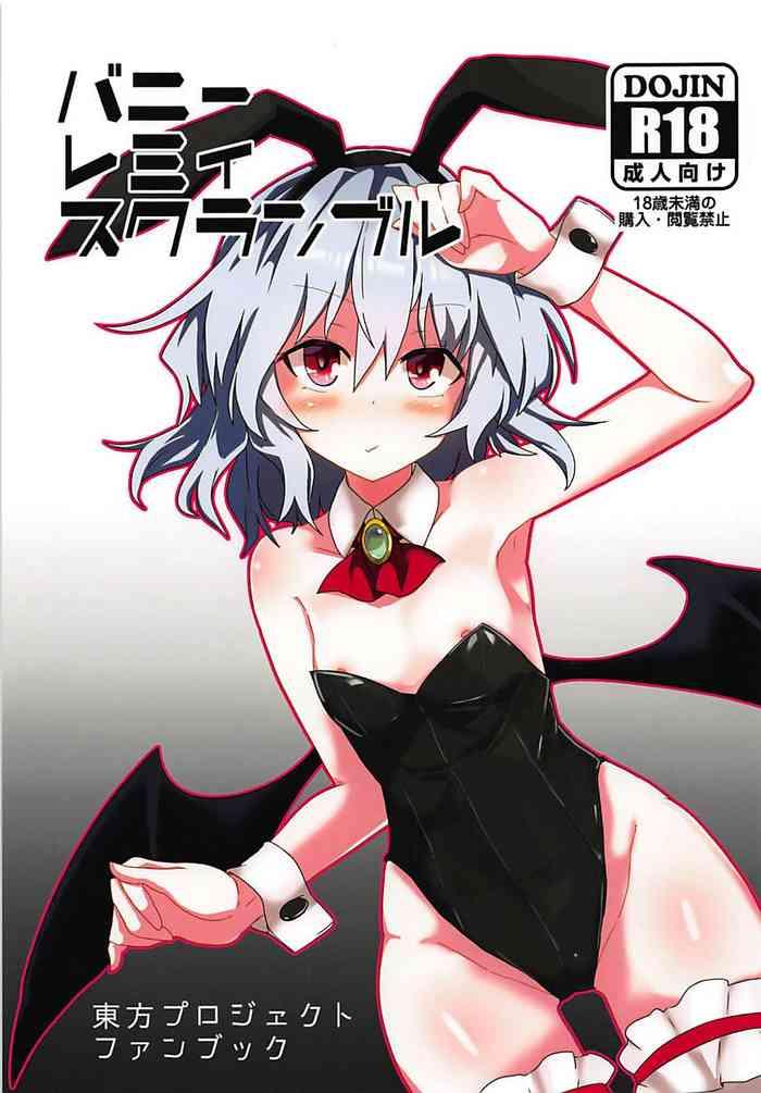 Sex Party Bunny Remi Scramble - Touhou project Cum Swallow