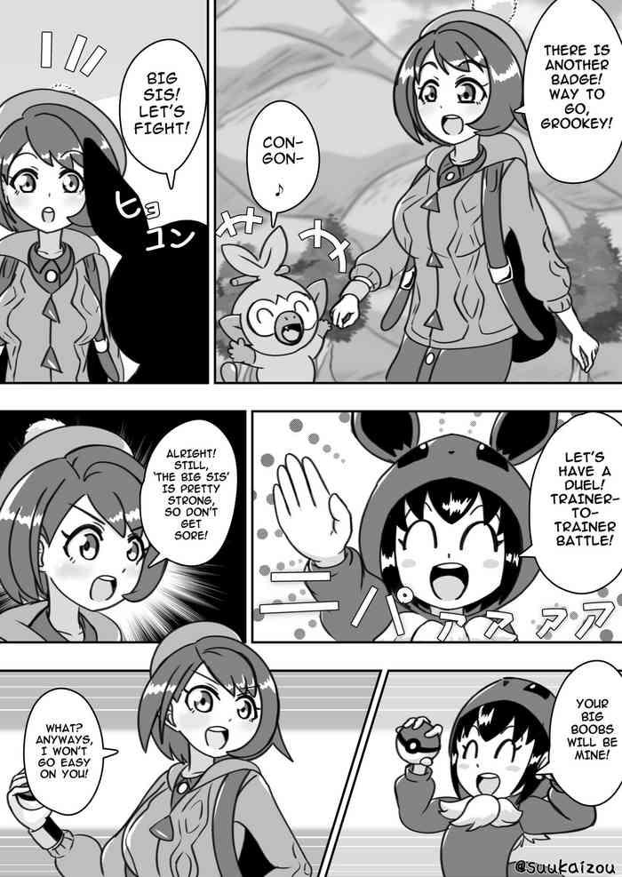 Roleplay Yuri-chan, Pokemon pretend to be naked and take a walk with a nipple lead - Pokemon | pocket monsters Face Fuck