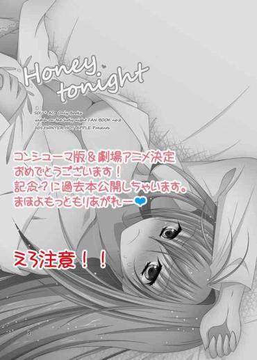 Comedor Honey Tonight Mahou Tsukai No Yoru | Witch On The Holy Night Jacking