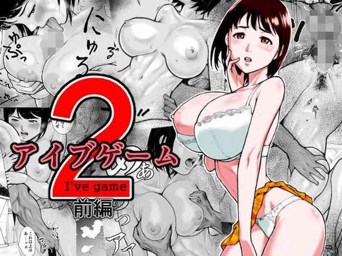 Korean I've game 2 Zenpen - Original Hardcore Rough Sex