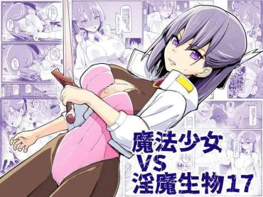 Petera Mahou Shoujo VS Inma Seibutsu 17- Original hentai Gay Longhair