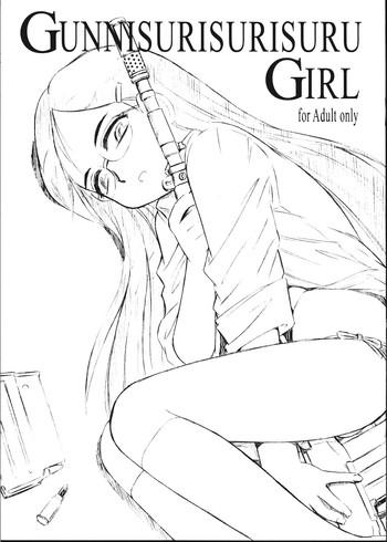 Gunnisurisurisuru Girl