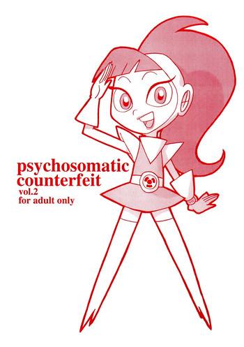 Cam Girl psychosomatic counterfeit vol. 2 - Atomic betty Small Tits