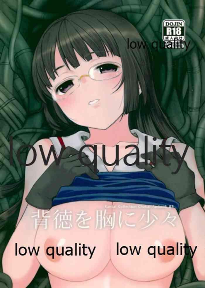 Sexy Girl Haitoku o Mune ni Shoushou - Kantai collection Ffm