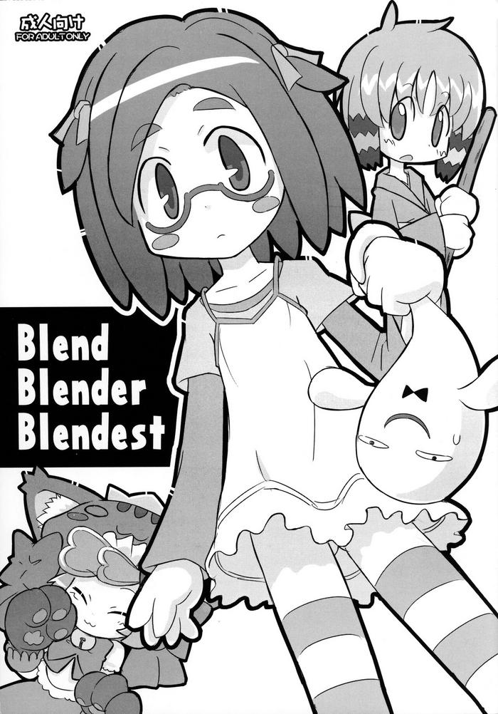 Gritona Blend Blender Blendest - Kaidan restaurant Anyamaru tantei kiruminzoo | animal detective kiruminzoo Brunette